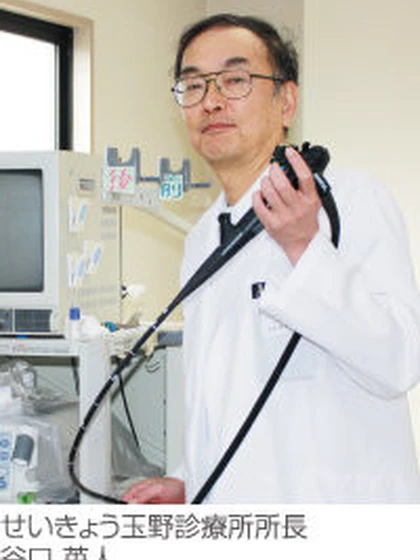 院長 谷口 英人の写真