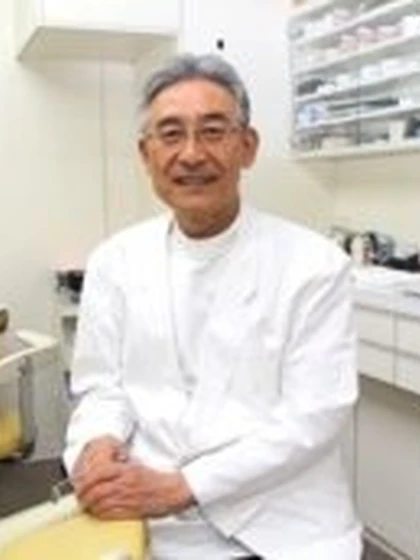 歯学博士 小山 勲男の写真