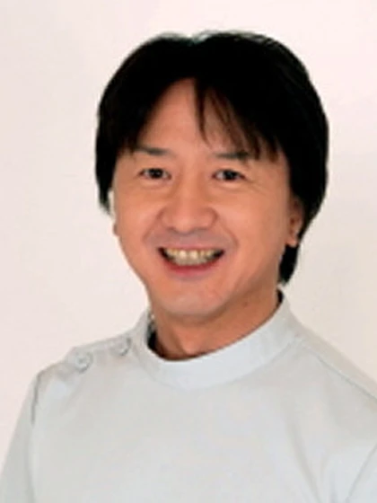 院長 高瀬 哲也の写真