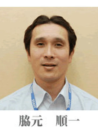 院長 脇元 順一の写真