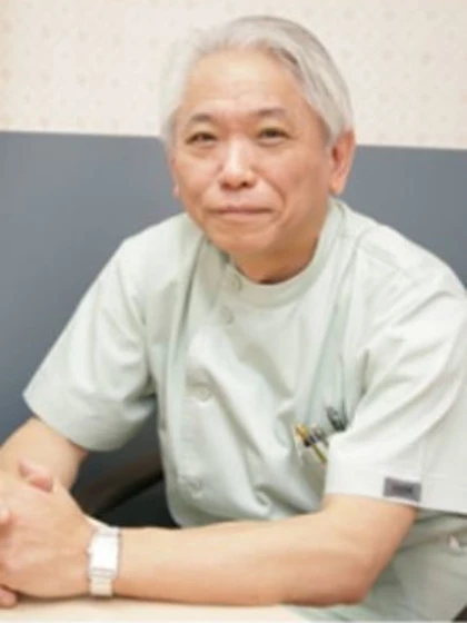 院長 真野 寿雄の写真