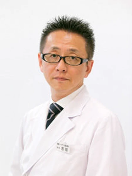 院長 吉田 健の写真