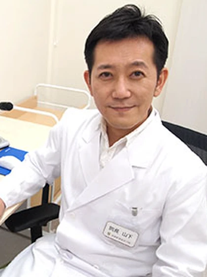 院長 院長 山下 史記の写真