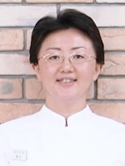 院長 若生 美智代の写真