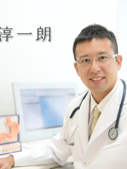 院長 医学博士 田中 淳一朗の写真