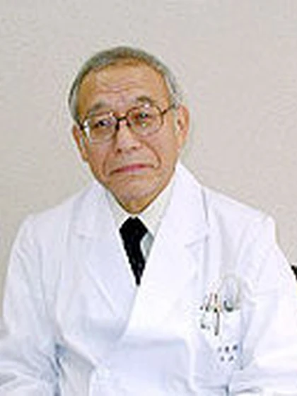院長 丸山 靜男の写真