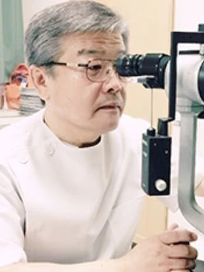 院長 大沼 昌彦の写真
