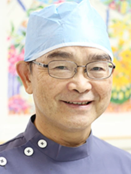 院長・歯学博士 山口 操の写真