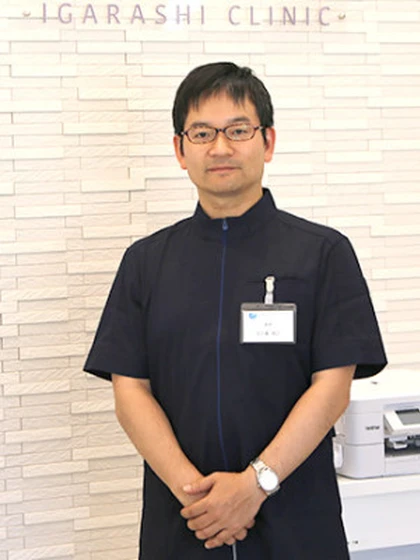 院長 五十嵐 知之の写真