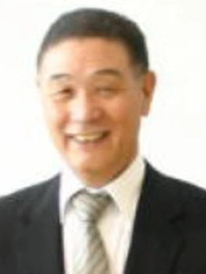 院長 理事長 後藤 與四之の写真