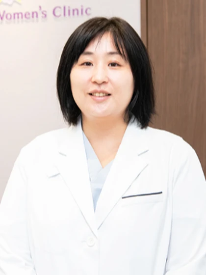 院長 医学博士 真山 麗子の写真