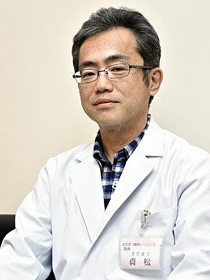 院長 院長 貞松 良成の写真