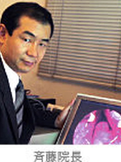 院長 斉藤 誠一の写真