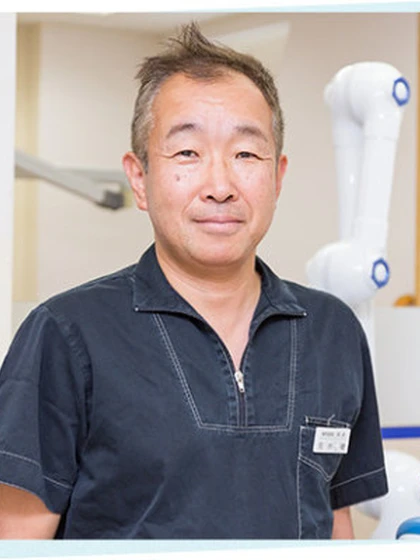 院長 瓦井 徹の写真
