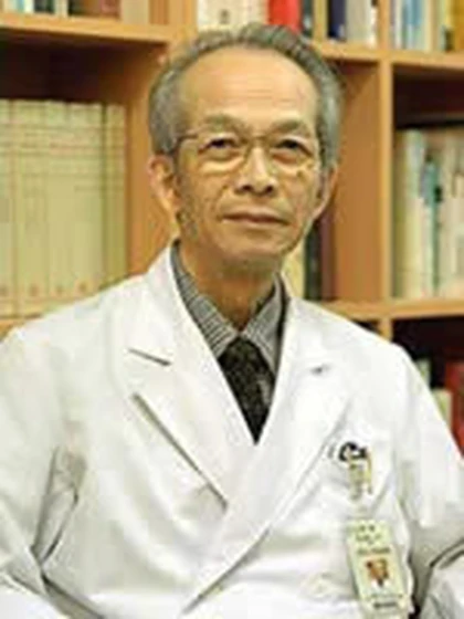 医学博士 高木 美智雄の写真