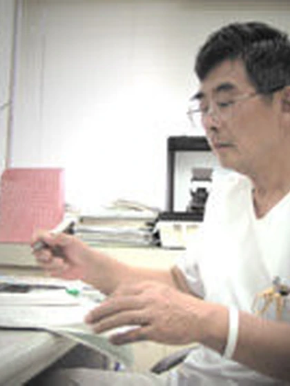 院長 吉田 誠の写真
