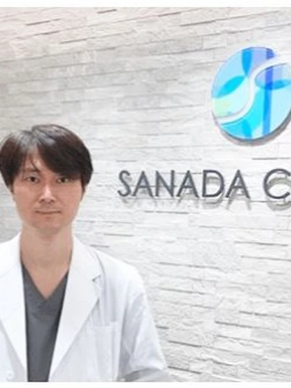 医師 真田 英明の写真