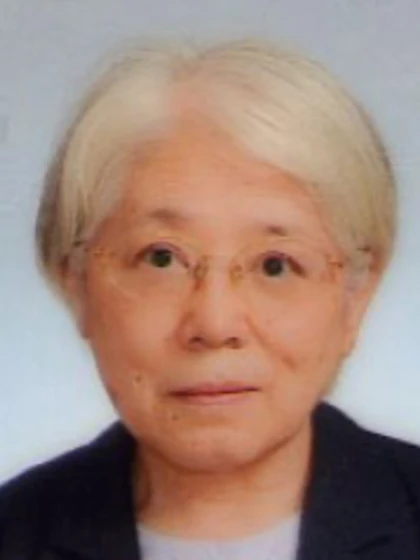 院長 医学博士 横山 富美子の写真