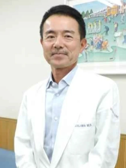 院長 院長 副島 道正の写真