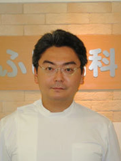 院長 医学博士 服藤 克文の写真