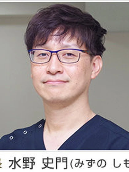 院長 水野 史門の写真