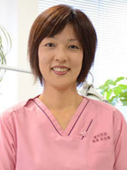 医師 高風 亜由美の写真