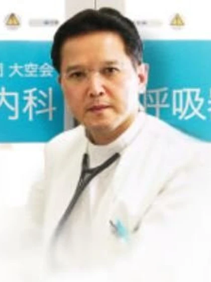院長 医学博士 大道 光秀の写真