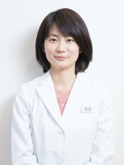 院長 院長 梅澤 裕美の写真