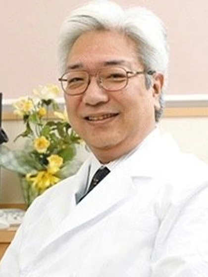 院長 山下 清の写真