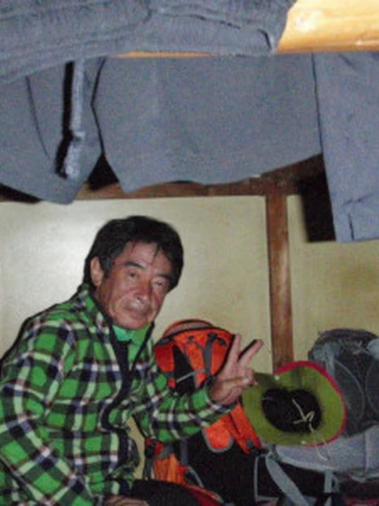 院長 井上 幹雄の写真