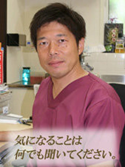 院長 山崎 政直の写真