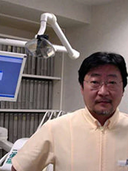院長 歯学博士 志賀 泰昭の写真