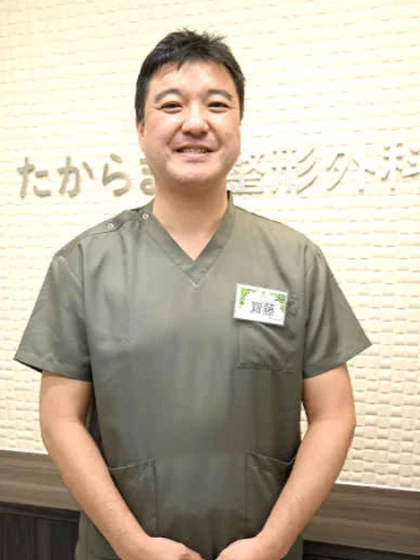 院長 齋藤 善の写真