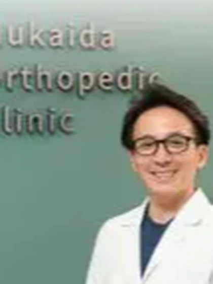 院長 医学博士 向井田 智之の写真