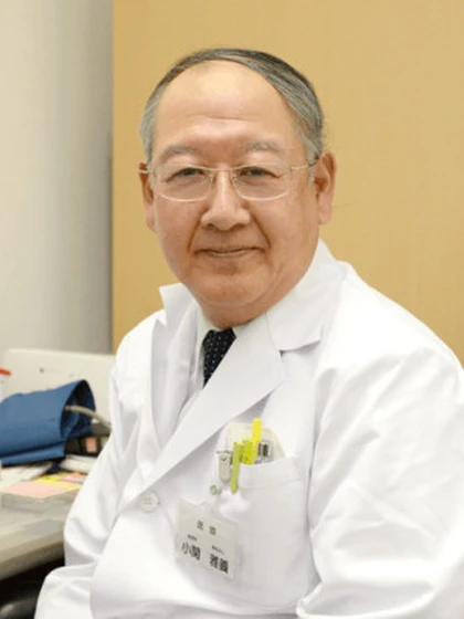 院長 医学博士 小関 雅義の写真