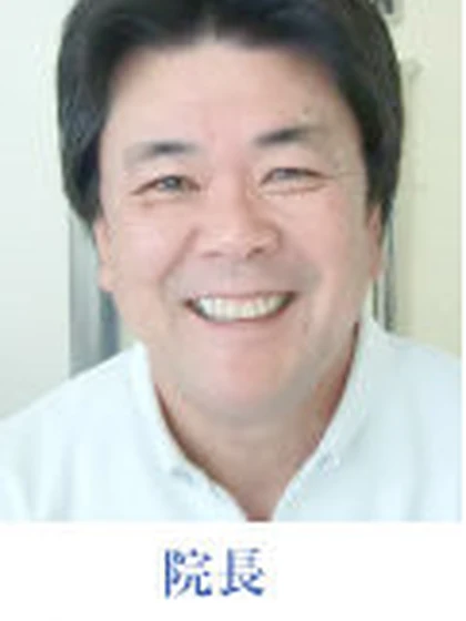 院長 金野 則弘の写真