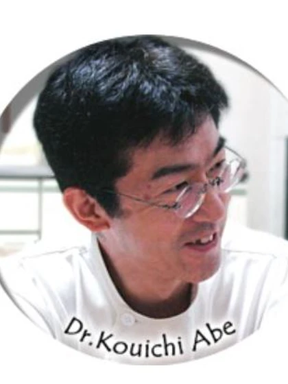 院長 院長 阿部 仰一の写真