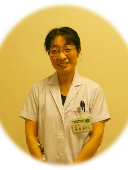医師 坂本 美千代の写真