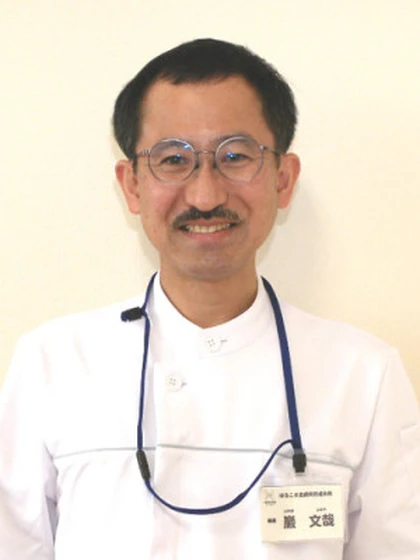 院長 巖 文哉の写真