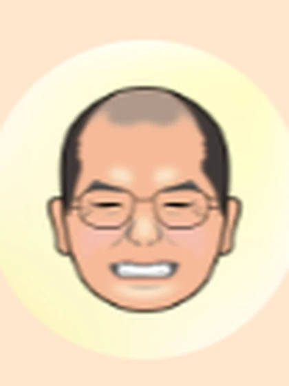 院長 飯野 彰人の写真