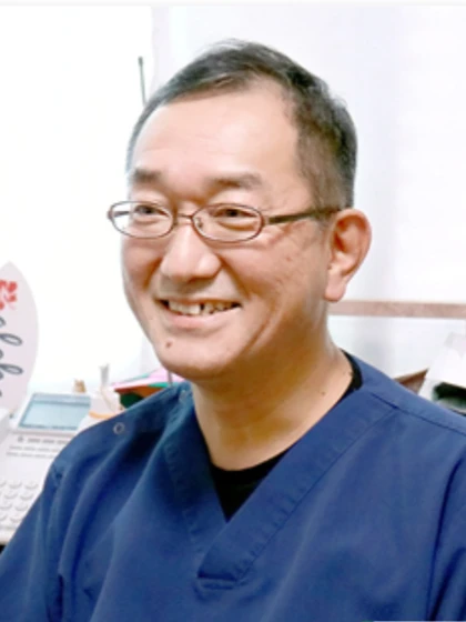 院長 中間 哲郎の写真