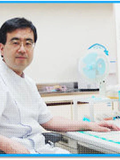 院長 医学博士 藤田 耕一郎の写真