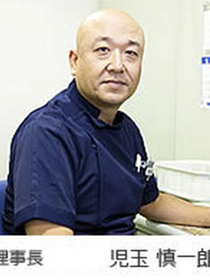 医師 児玉 慎一郎の写真