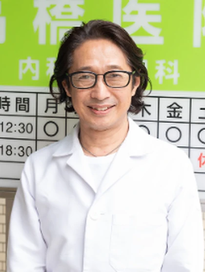 院長 院長 高橋 由光の写真