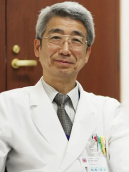 院長 松島 忠夫の写真