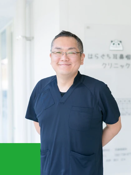 院長 院長 原口 正大の写真