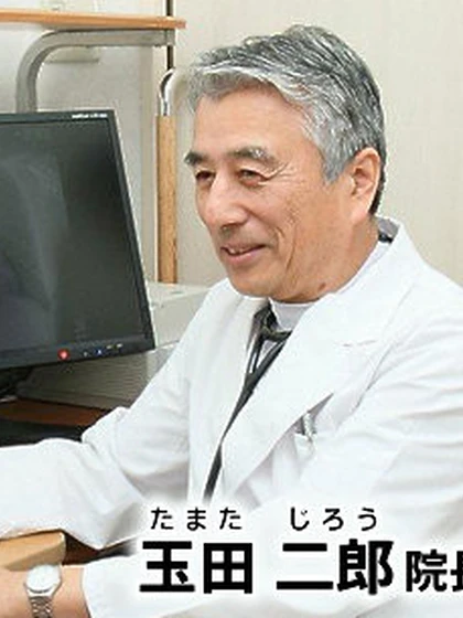 院長 玉田 二郎の写真