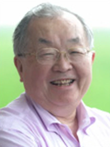 院長 院長 帯津 良一の写真