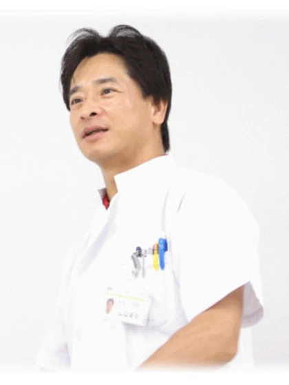 院長 山辺 高司の写真