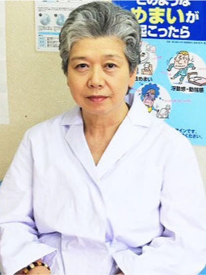 院長 田辺 智子の写真
